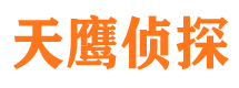 汪清市侦探公司